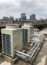 麥克維爾柜式空調漏水原因，怎么維修